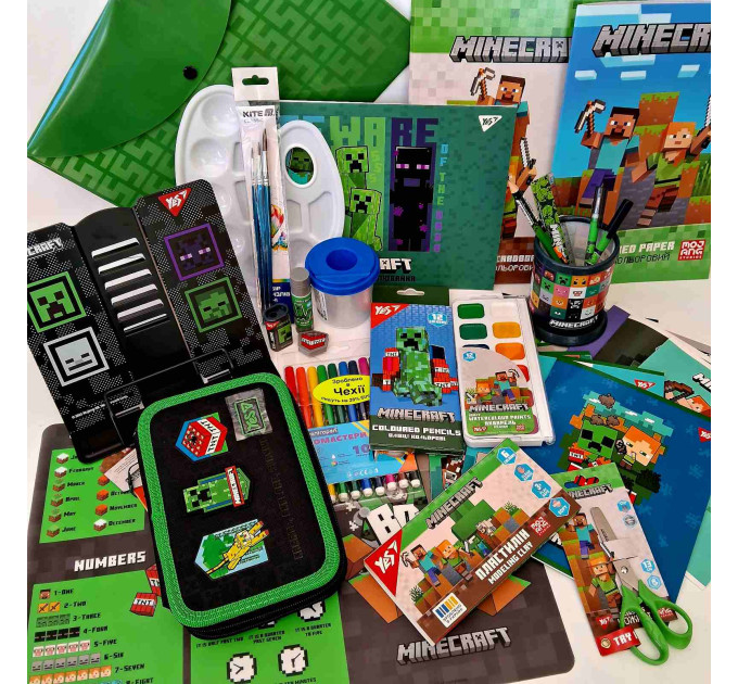 Набір канцелярії для школярів Yes Minecraft Boy 55 предметів + Пенал Minecraft з 2 відділенями