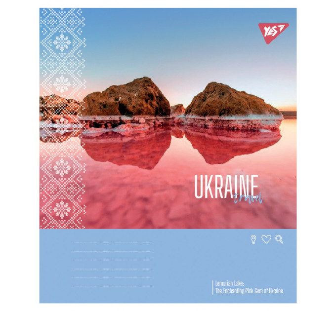 Тетрадь ученическая А5, 24 листа, клетка Ukraine travel