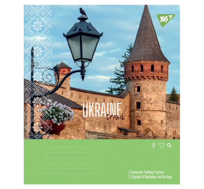 Тетрадь ученическая А5, 24 листа, клетка Ukraine travel