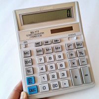 Калькулятор бухгалтерський Brilliant BS-777C, 12 розрядів, білий Аналог Citizen SDC-888