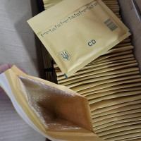 Конверт бандерольний № CD 180*165, коричневий Конверт для цінних речей Конверт для товарів