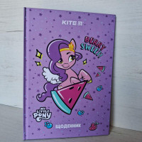 Щоденник шкільний Kite, тверда обкладинка, My Little Pony, для дівчаток