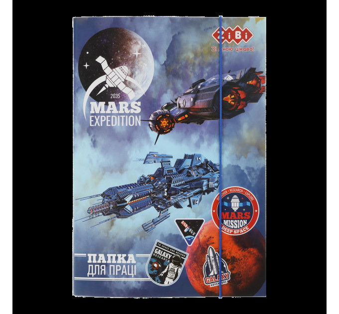 Папка для работы COSMO STAR, картон, на резинках, A4+ (300×212×28 мм), KIDS Line