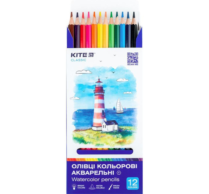 Олівці кольорові акварельні Kite Classic, 12 шт + пензлик