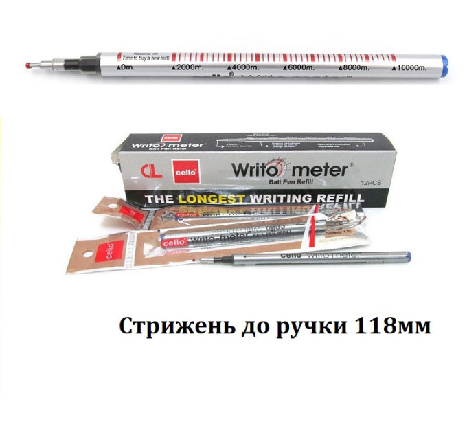 Стержень синий для 10 км ручки, масляный Cello Writo-meter , 0,5мм, инд.упаковка, 118мм, синий