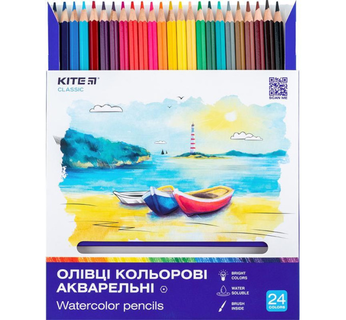 Олівці акварельні кольорові Kite Classic, 24 шт.