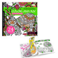 Раскраска-антистресс Color & Relax Neon для рисования гелевыми ручками, фломастерами и карандашами