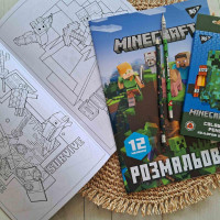 Розмальовка YES Minecraft, А4, 12 сторінок