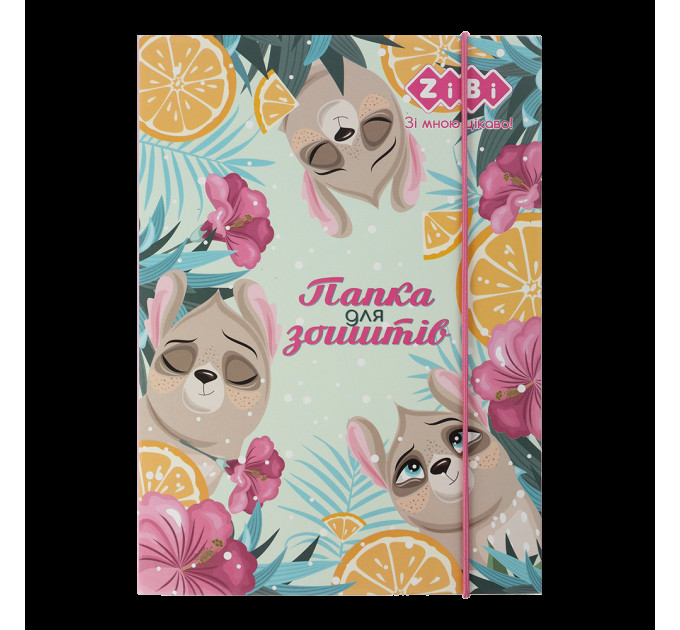 Папка для тетрадей В5+, картон, на резинках, CUTE, KIDS Line