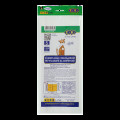 Обложки для книг универсальные, 500×280 мм, 200 мкм, с клапаном и клейкой лентой, прозрачные