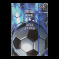 Папка для работы ZiBi F Football, картон, на резинках, A4+ (300×212×28 мм)