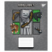 Тетрадь ученическая Yes Minecraft Arrows, А5, 24 л., клетка