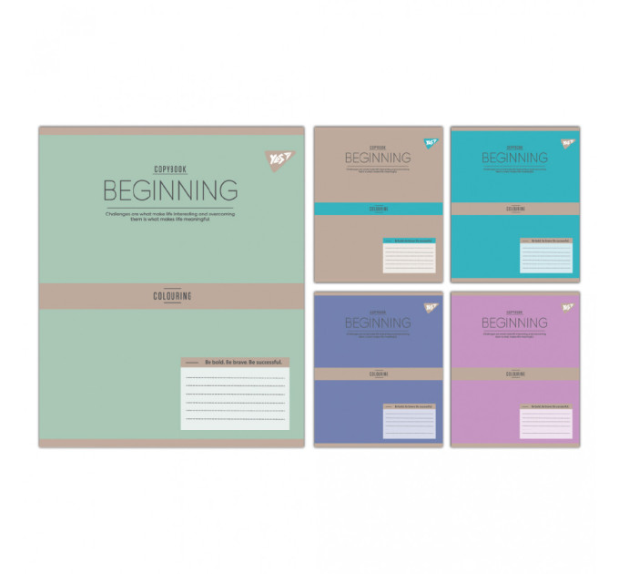 Тетрадь ученическая Yes Beginning, А5, 12 листов, линия