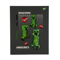 Щоденник шкільний YES Minecraft Creeper, тверда обкладинка