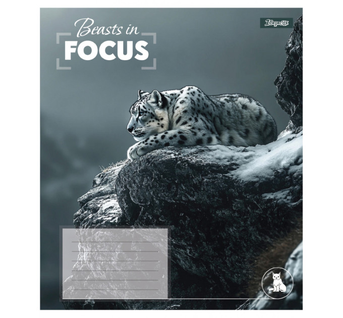 Тетрадь ученическая А5, 24 листа, клетка  "Beasts in Focus"