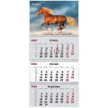 Календарь настенный квартальный 2026г, 3 пружины, Horses