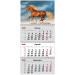 Календарь настенный квартальный 2026г, 3 пружины, Horses