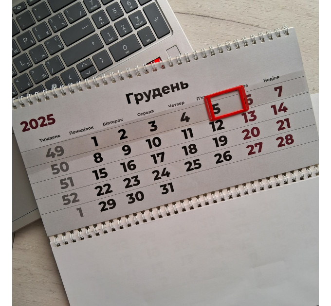 Календарь настенный квартальный 2026г, 3 пружины, Horses