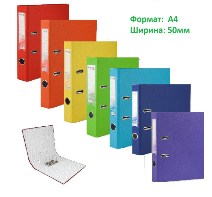 Папка- регистратор Rainbow односторонний А4. ширина торца 50 мм, красный