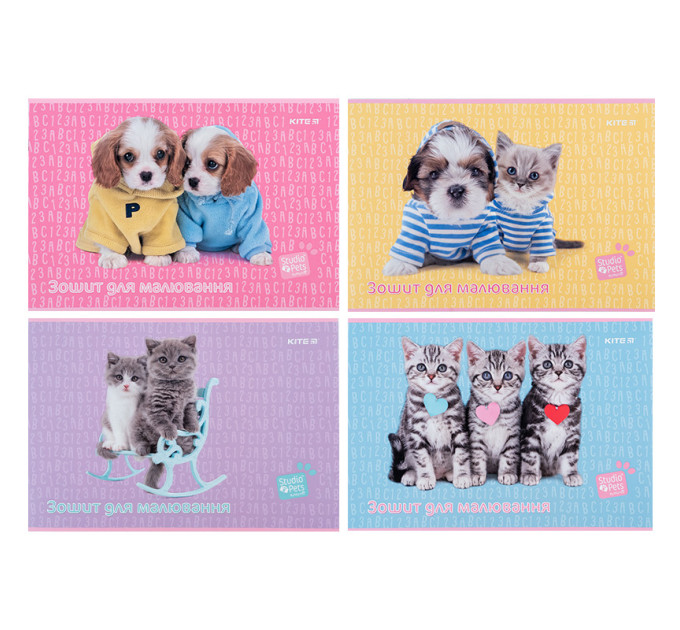 Альбом для малювання Kite Studio Pets, 12 аркушів, 100 г/м², скоба