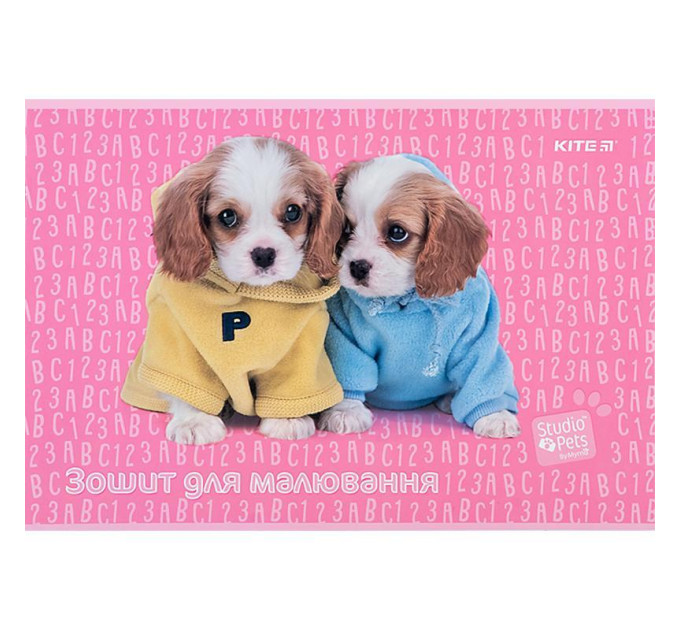 Альбом для малювання Kite Studio Pets, 12 аркушів, 100 г/м², скоба
