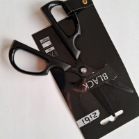 Ножиці офісні серії Black 170 мм із чорним покриттям.