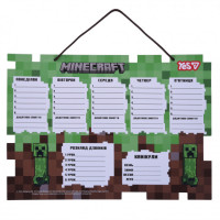 Дошка-розклад 30х40см Minecraft картон ламінований Шкільний розклад