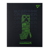 Щоденник шкільний YES Minecraft Boom, тверда обкладинка  Щоденник для хлопчика