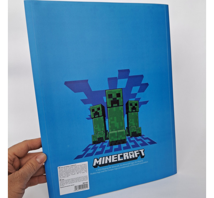 Папка-органайзер A4 Minecraft с клапаном на липучке Папка для факультативных занятий
