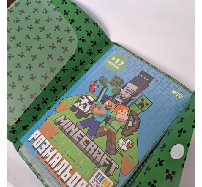 Папка-органайзер A4 Minecraft с клапаном на липучке Папка для факультативных занятий
