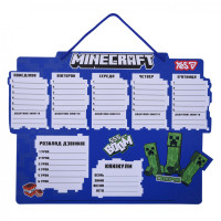 Дошка-розклад 30х40см Minecraft Boom картон ламінований Шкільний розклад