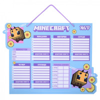 Дошка-розклад 30х40см Minecraft Spring картон ламінований Шкільний розклад