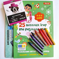 Набір для дитячої творчості  3 в 1 Junior 4-5-6 років, унісекс