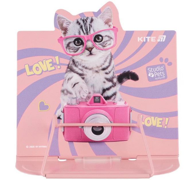 Подставка для книг Kite Studio Pets Металлическая подставка для книг