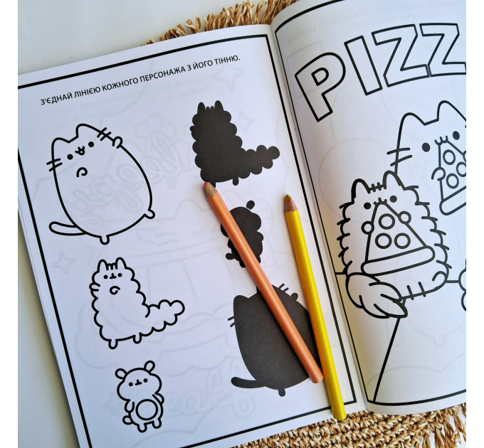 Раскраска Yes А4 Pusheen с наклейками и заданиями 12 страниц Раскраска для девочки