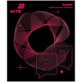Тетрадь предметная Kite Lumen английский язык 48 листов, линия Предметка