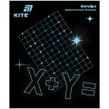 Тетрадь предметная Kite Lumen алгебра 48 листов, клетка Предметка