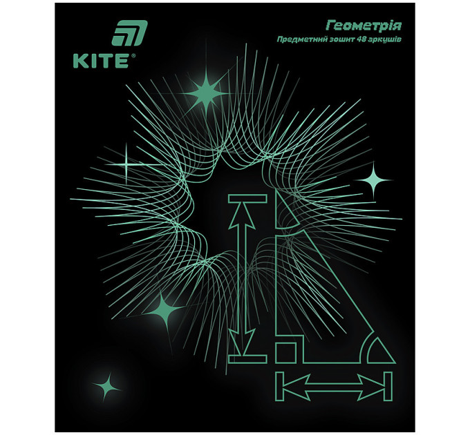 Тетрадь предметная Kite Lumen геометрия 48 листов, клетка Предметка