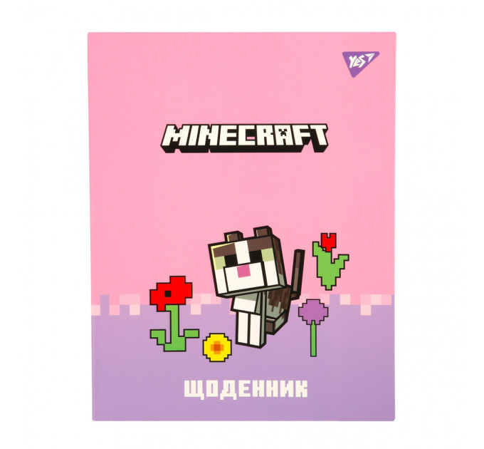 Дневник школьный YES Minecraft Spring А5 интегральная обложка Дневник для девочки