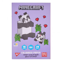 Папір кольоровий двосторонній Yes Minecraft Spring 20арк/10кол Двосторонній кольоровий папір Папір для виробів