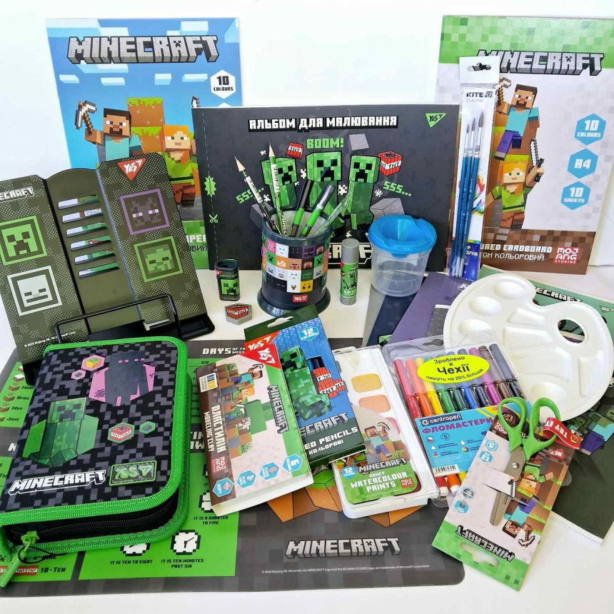 Набор канцелярии для школьников Yes Minecraft Boy 55 предметов +