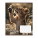 Тетрадь ученическая "Wildlife is beautiful" А5 ,24 листов, клетка