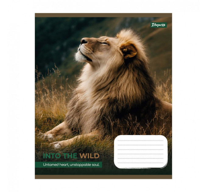 Тетрадь ученическая "Into the wild" А5, 48 л, клетка