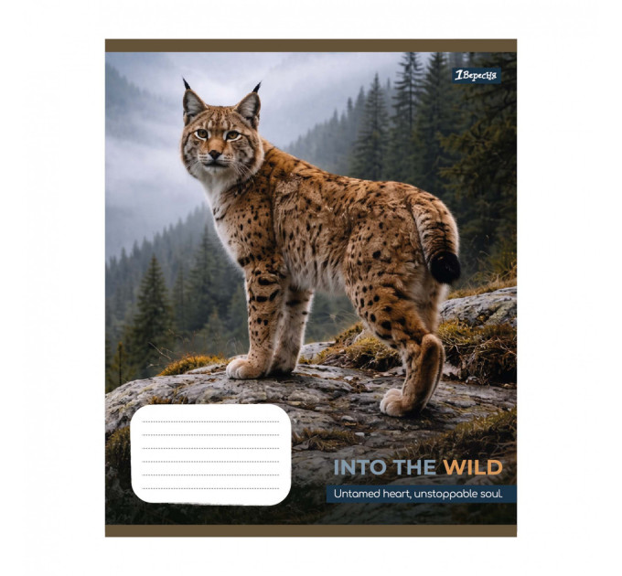 Тетрадь ученическая "Into the wild" А5, 48 л, клетка