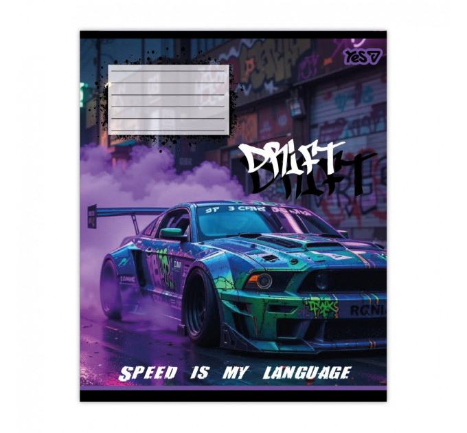 Тетрадь ученическая А5 Drift 24 л., линия Тетрадь для мальчиков