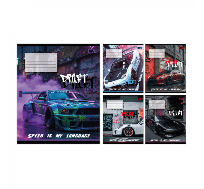 Тетрадь ученическая А5 Drift 24 л., линия Тетрадь для мальчиков
