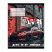 Тетрадь ученическая А5 Drift 24 л., линия Тетрадь для мальчиков