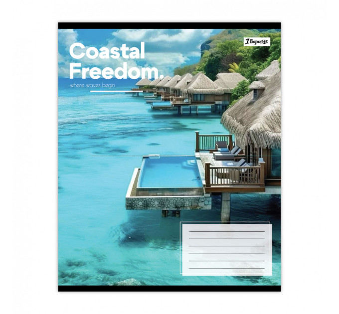 Тетрадь ученическая А5 "Coastal freedom" 48 л., клетка