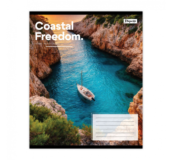 Тетрадь ученическая А5 "Coastal freedom" 48 л., клетка