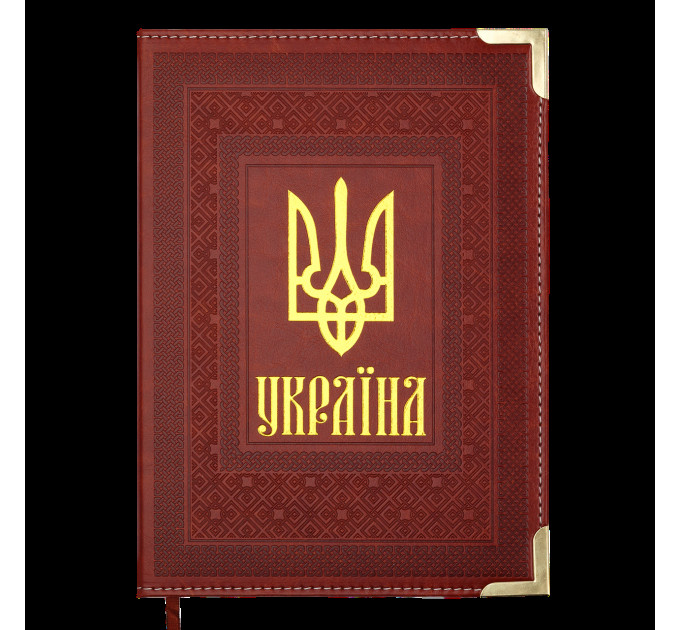 Щоденник 2027 датований Buromax Statut, A5, коричневий, штучна шкіра/поролон Блокнот діловий коричневий